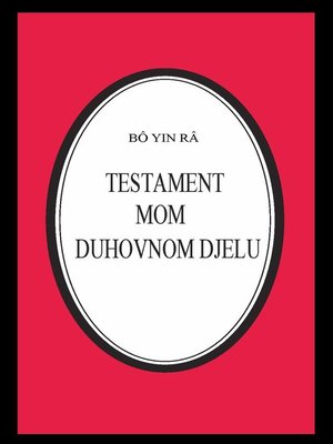 cover image of Testament mom duhovnom djelu